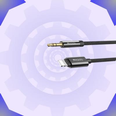 كيبل محول الصوت Dura Box