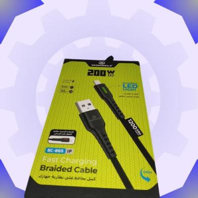 كيبل وين ماكس قوت 200 واط لشحن فائق السرعة  المنفذ الجداري usb ومنفذ جوال lightning