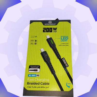 كيبل وين ماكس قوت 200 واط لشحن فائق السرعة  المنفذ الجداري TYPE-Cومنفذ جوال lightning