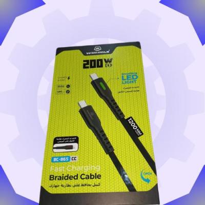 كيبل وين ماكس قوت 200 واط لشحن فائق السرعة  المنفذ الجداري TYPE-C ومنفذ جوال usb-c