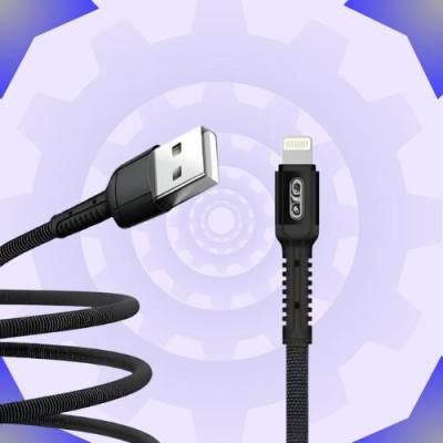 كيبل شحن ايفون 