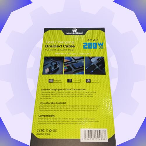 كيبل وين ماكس قوت 200 واط لشحن فائق السرعة  المنفذ الجداري TYPE-Cومنفذ جوال lightning