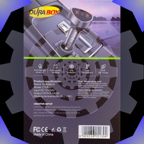 شاحن السييارة فائق السرعة c708بقوة 85 واط