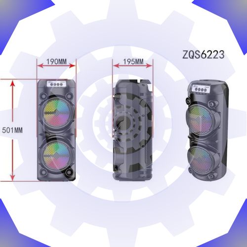 سماعة دي جيZQS6223