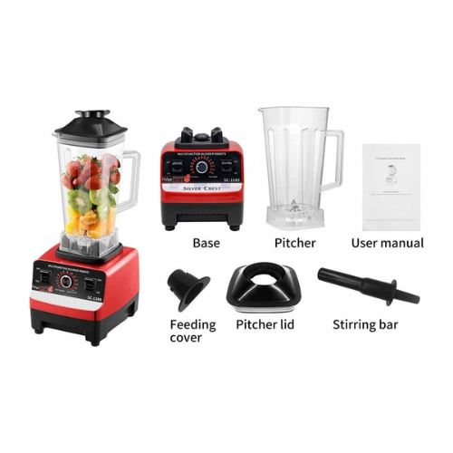 البكج الرمضاني 